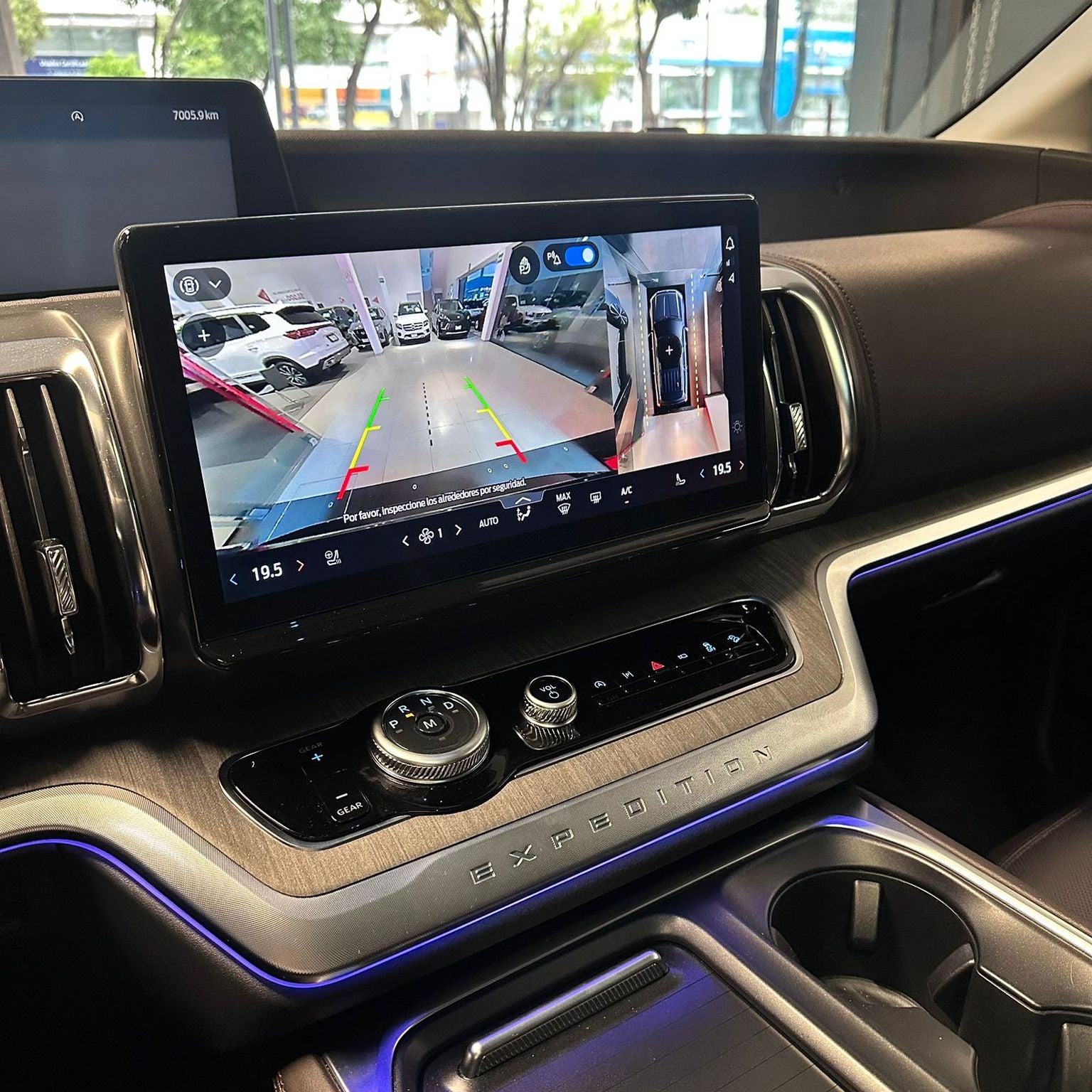 2024 Ford Expedition PLATINUM