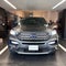 2020 Ford Explorer 2.3 L4 Limited Ecoboost Piel At