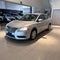 2016 Nissan Sentra 1.8 Sense At