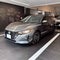2025 Nissan Sentra 2.0 Advance At