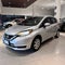 2017 Nissan Note 1.6 Advance Mt