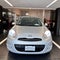 2013 Nissan March 1.6 Advance Mt