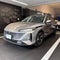 2026 Changan Eado Plus 1.5 Luxury At