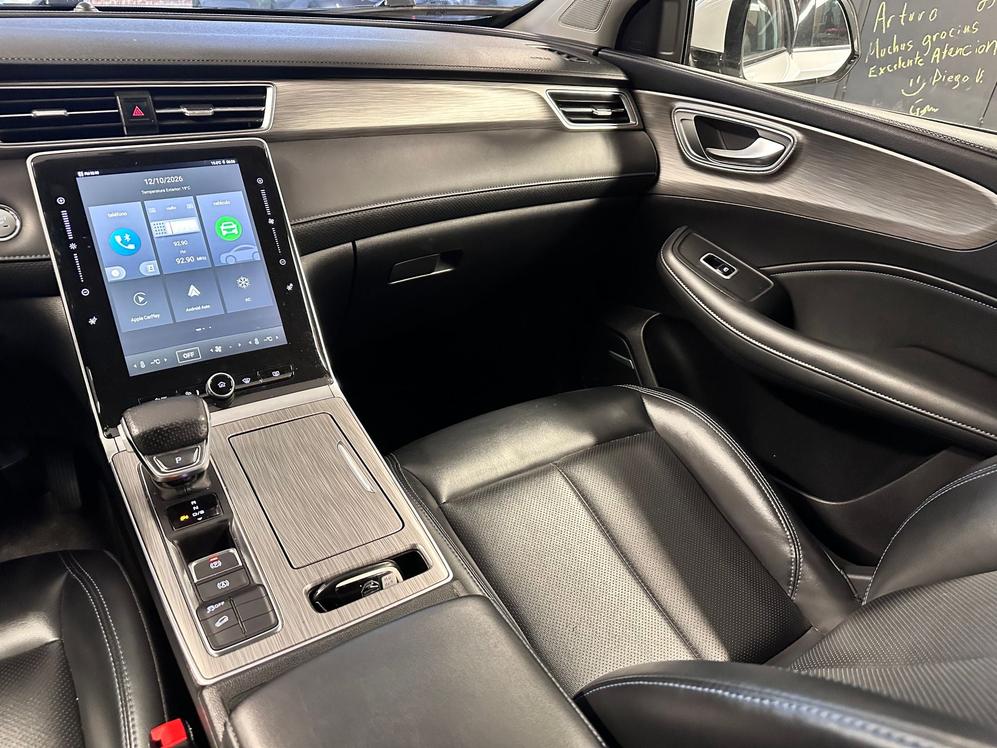 2024 MG RX5 1.5 Excite At