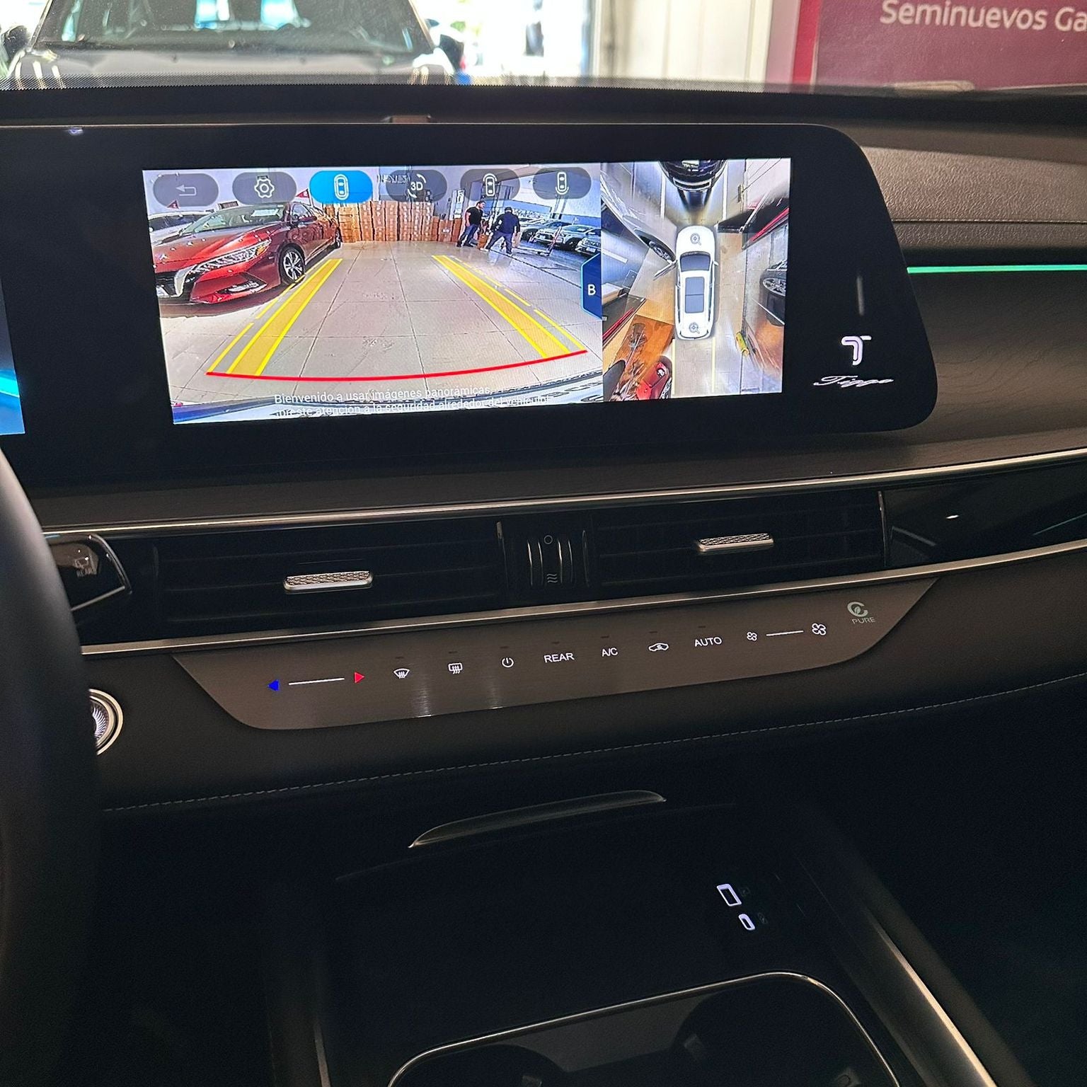 2025 Chirey Tiggo 8 Pro 1.5 Premium Phev At