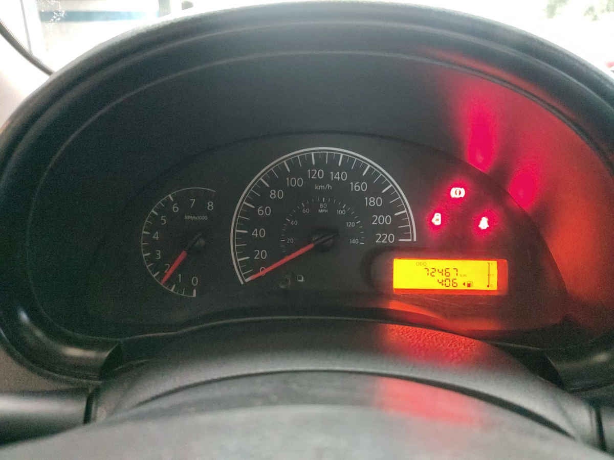 2023 Nissan Versa DRIVE