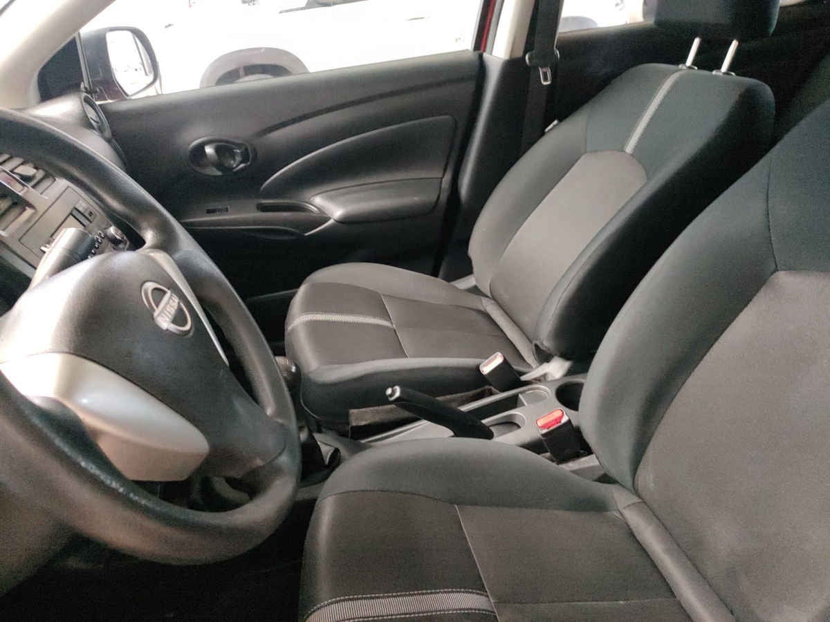 2023 Nissan Versa DRIVE