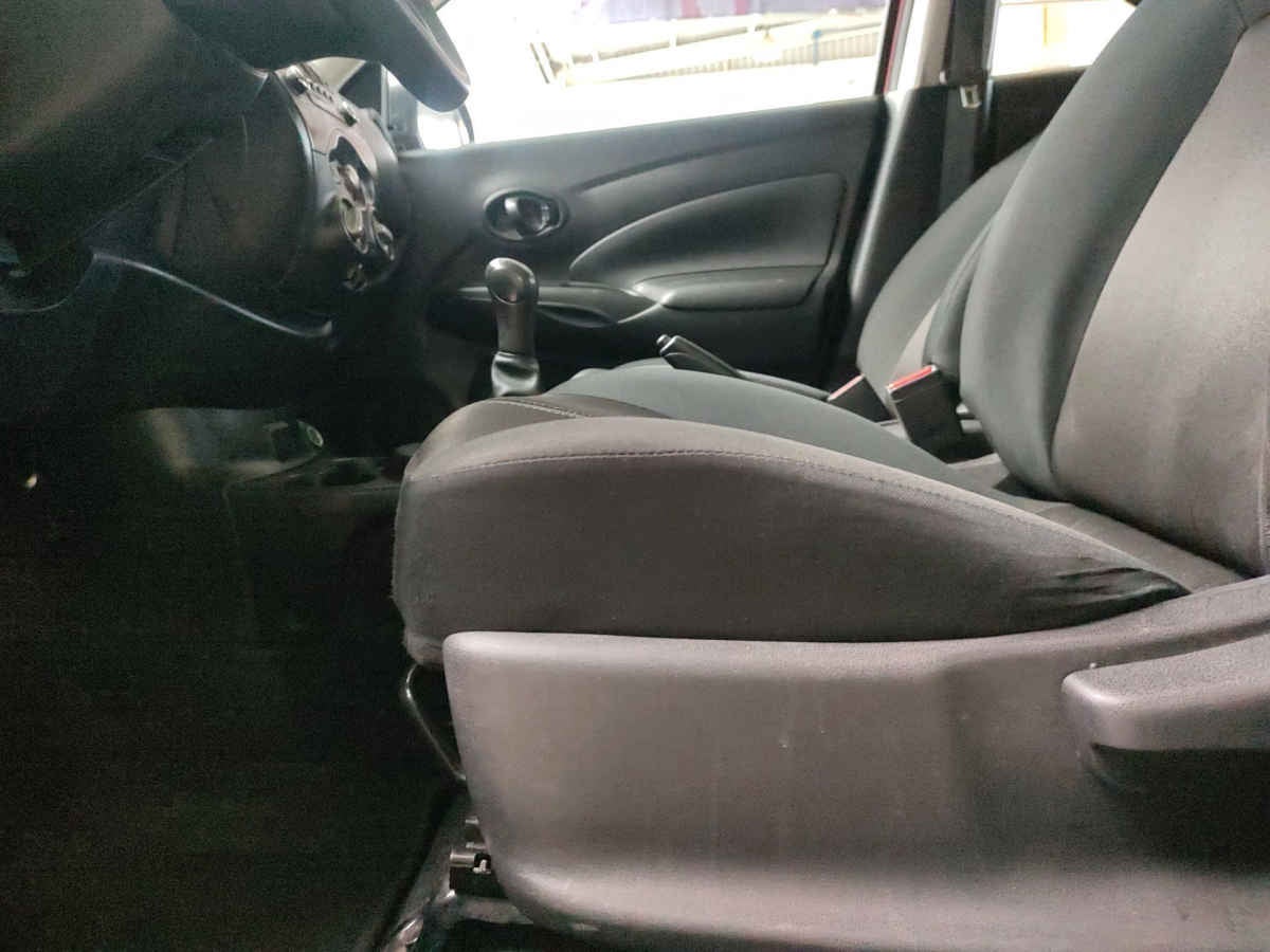 2023 Nissan Versa DRIVE