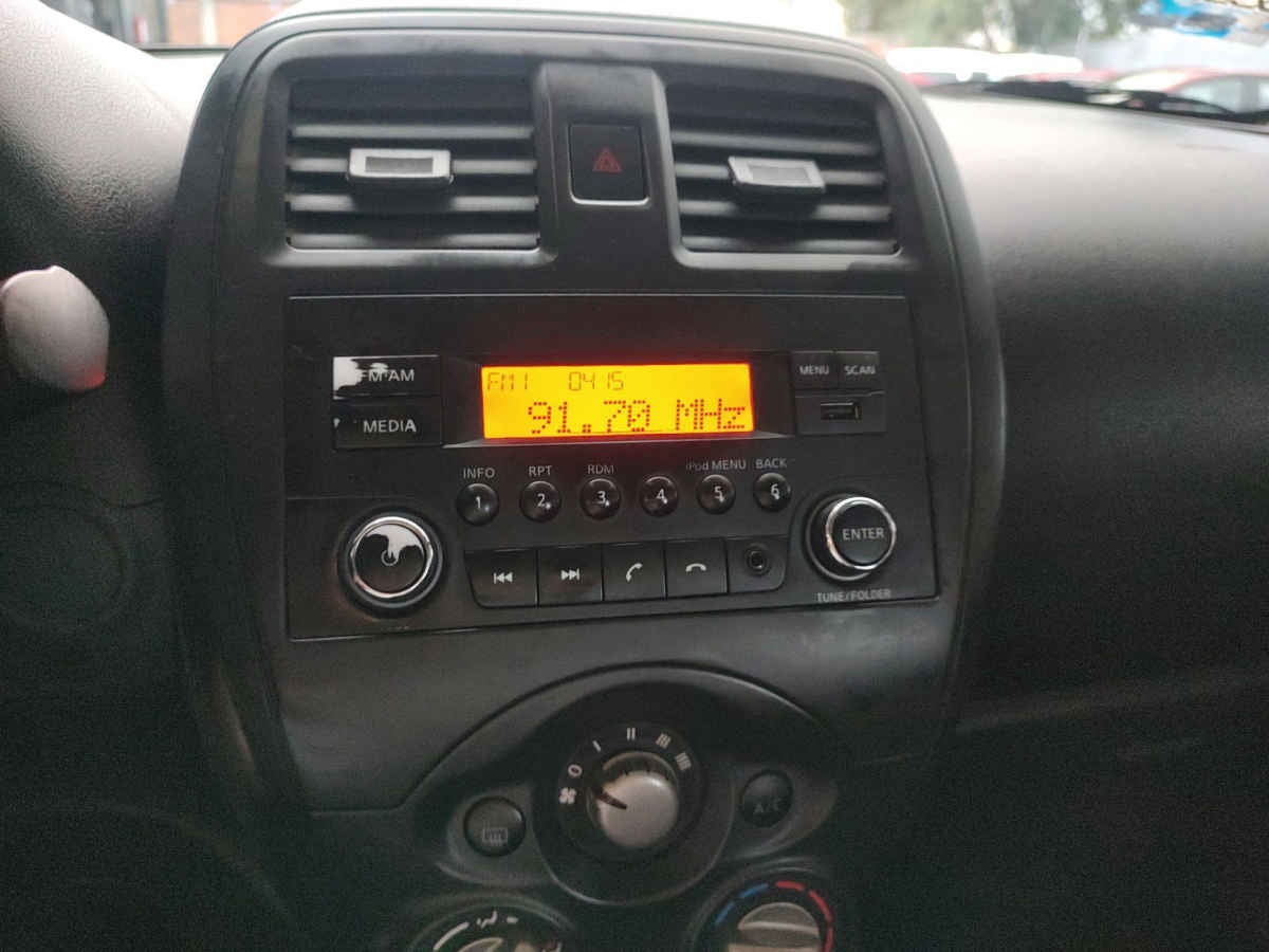 2023 Nissan Versa DRIVE