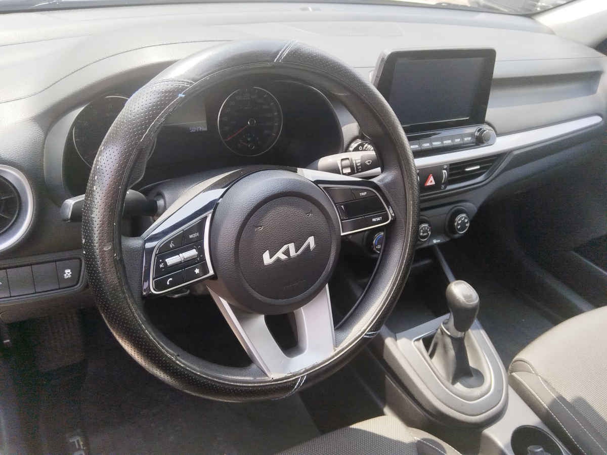 2023 Kia FORTE SEDAN 4p LX L4/2.0 Man