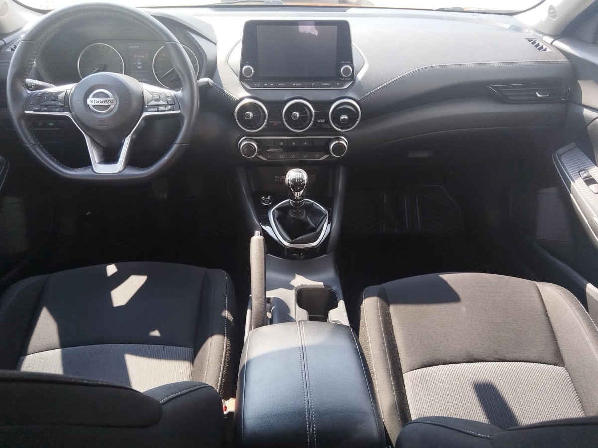 2023 Nissan Sentra 4p Advance L4/2.0 Man