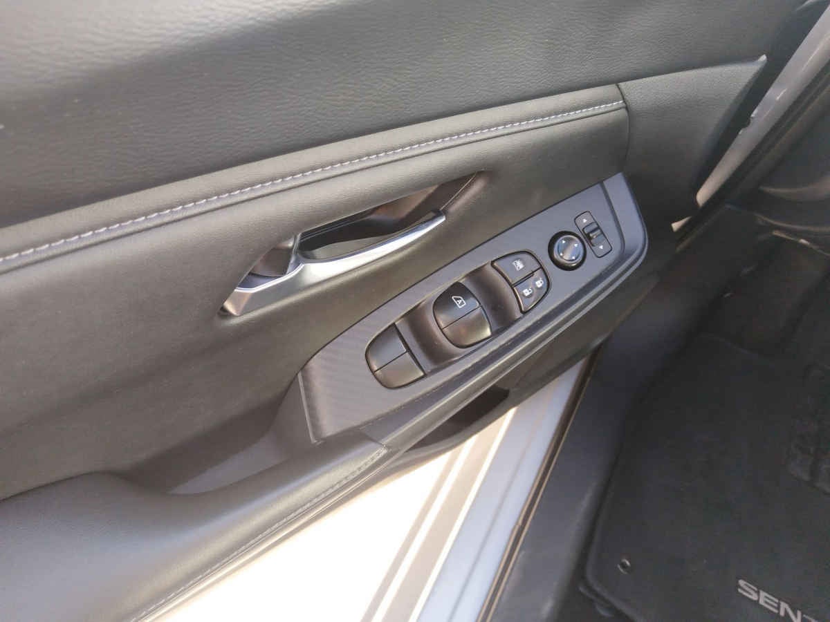 2023 Nissan Sentra 4p Sense L4/2.0 Man