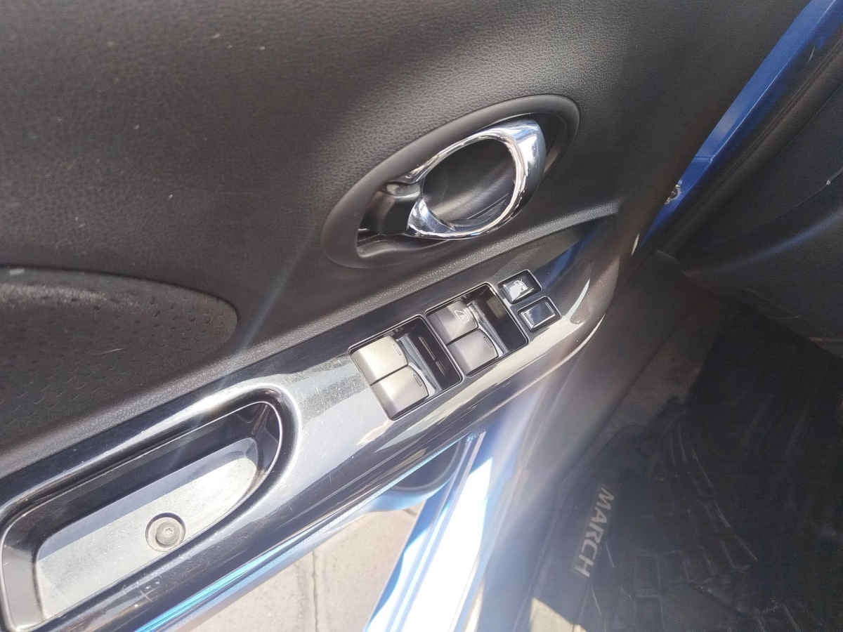 2021 Nissan March 5p Advance L4/1.6 Aut