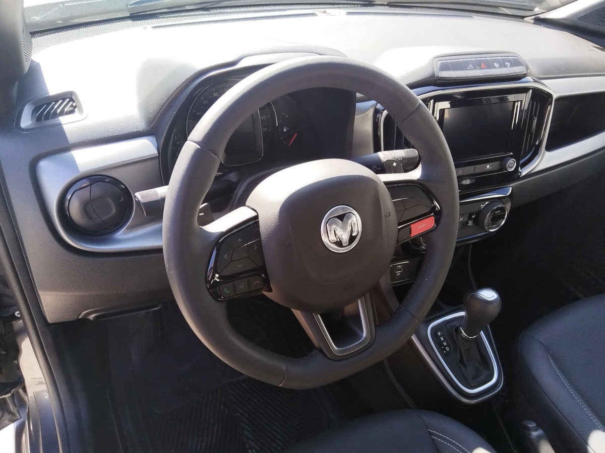 2025 RAM Ram 700 4p Laramie Turbo L4/1.3/T Aut