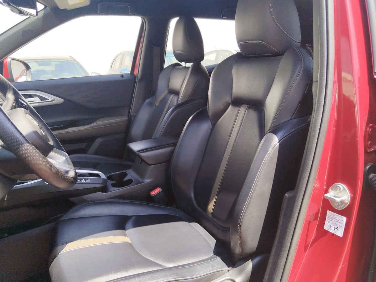 2025 Mitsubishi Outlander 5p SE Plus PHEV L4/2.4 Aut