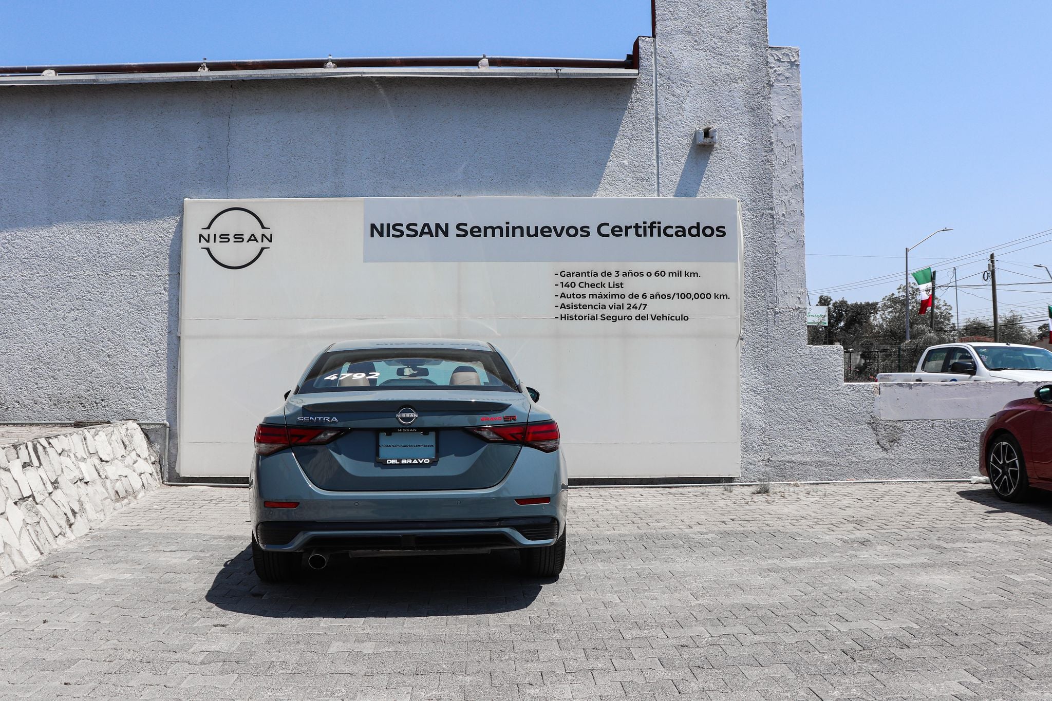 2024 Nissan Sentra 2.0 SR Platinum At