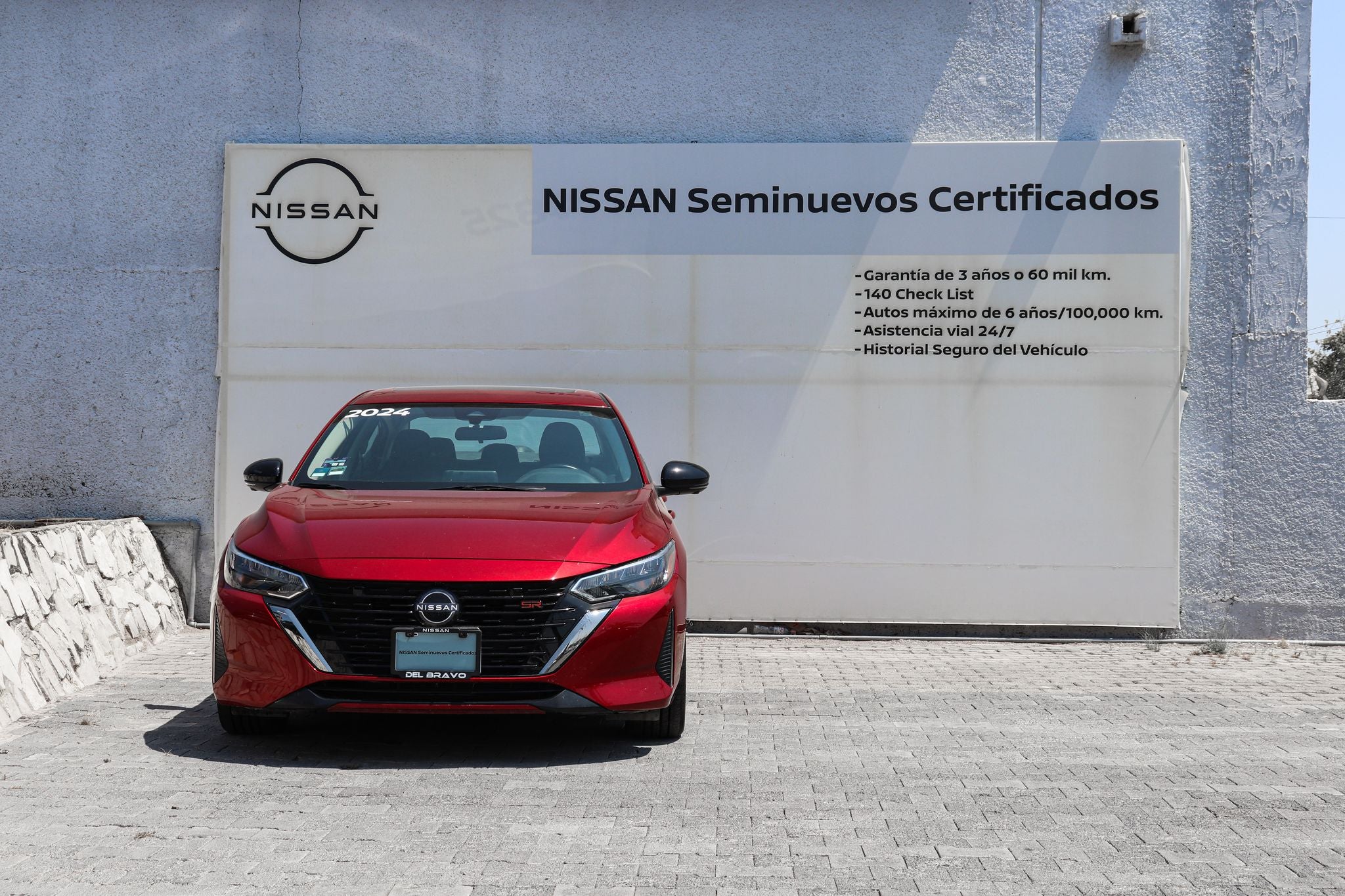 2024 Nissan Sentra 2.0 SR At