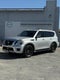 2018 Nissan Armada 5.6 Exclusive 4x4 At