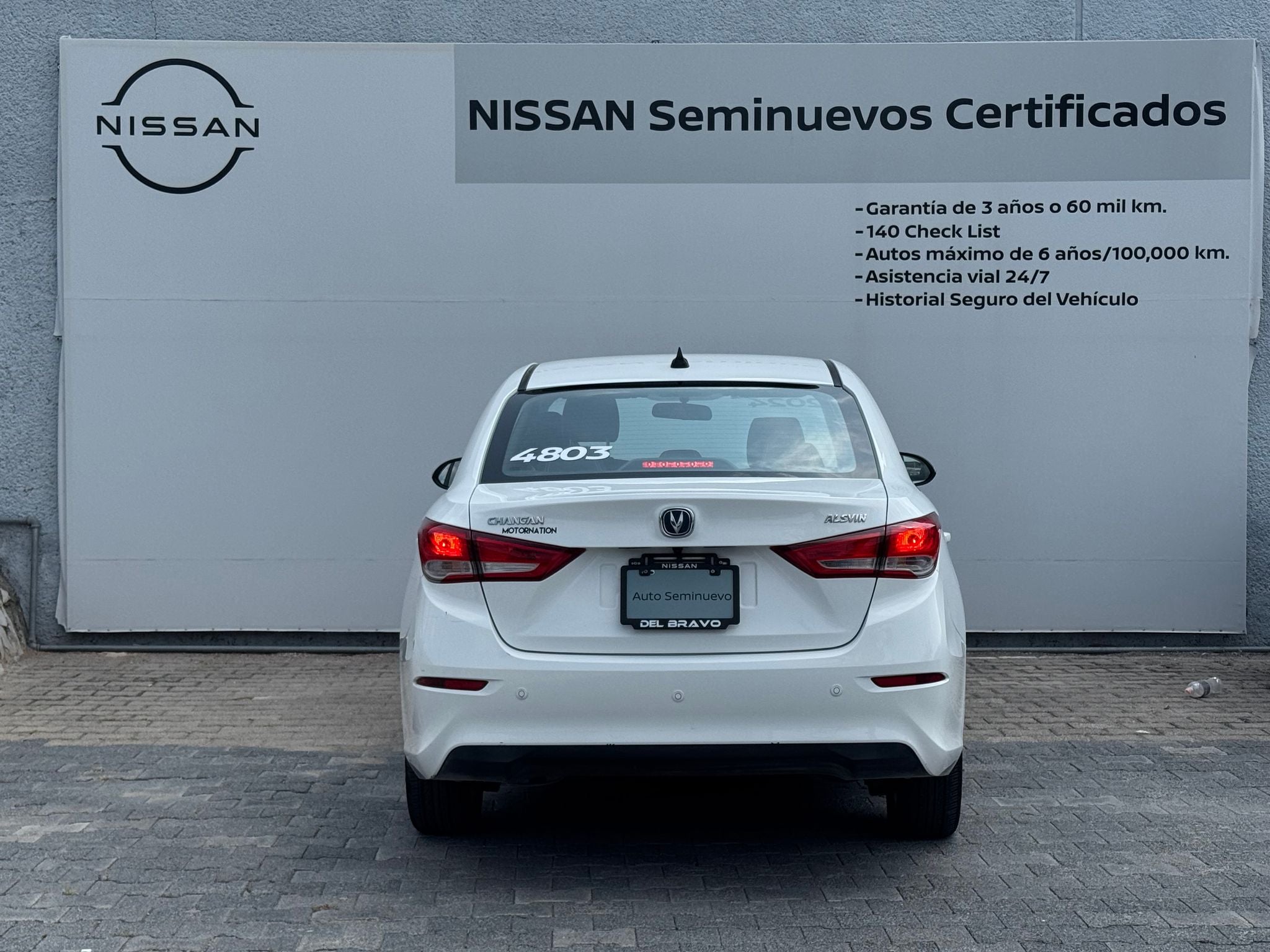 2024 Changan Alsvin 1.5 5DCT At