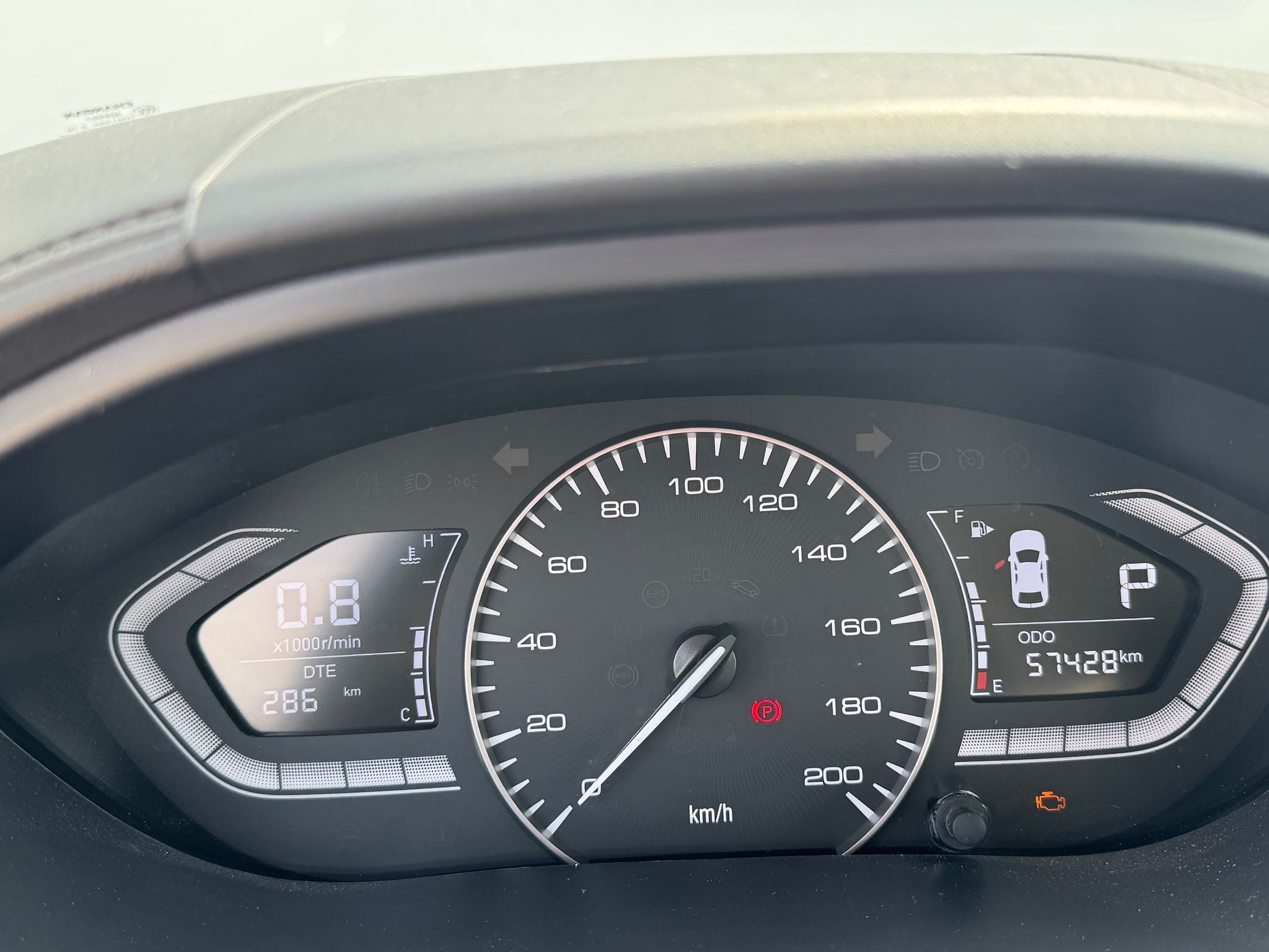 2024 Changan Alsvin 1.5 5DCT At