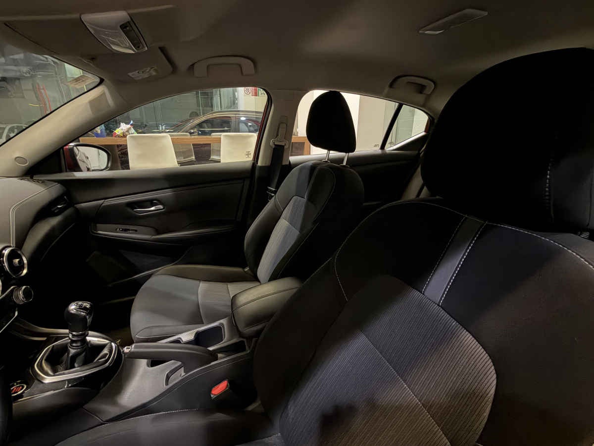2022 Nissan Sentra 4p Advance L4/2.0 Man