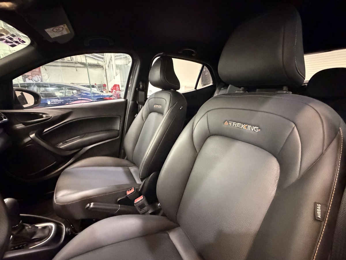 2024 FIAT ARGO 5p Trekking L4/1.3 Aut