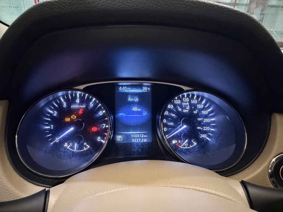 2016 Nissan X-Trail 5p Exclusive 2 L4/2.5 Aut