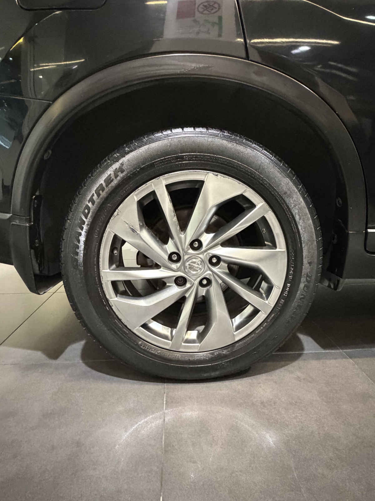 2016 Nissan X-Trail 5p Exclusive 2 L4/2.5 Aut