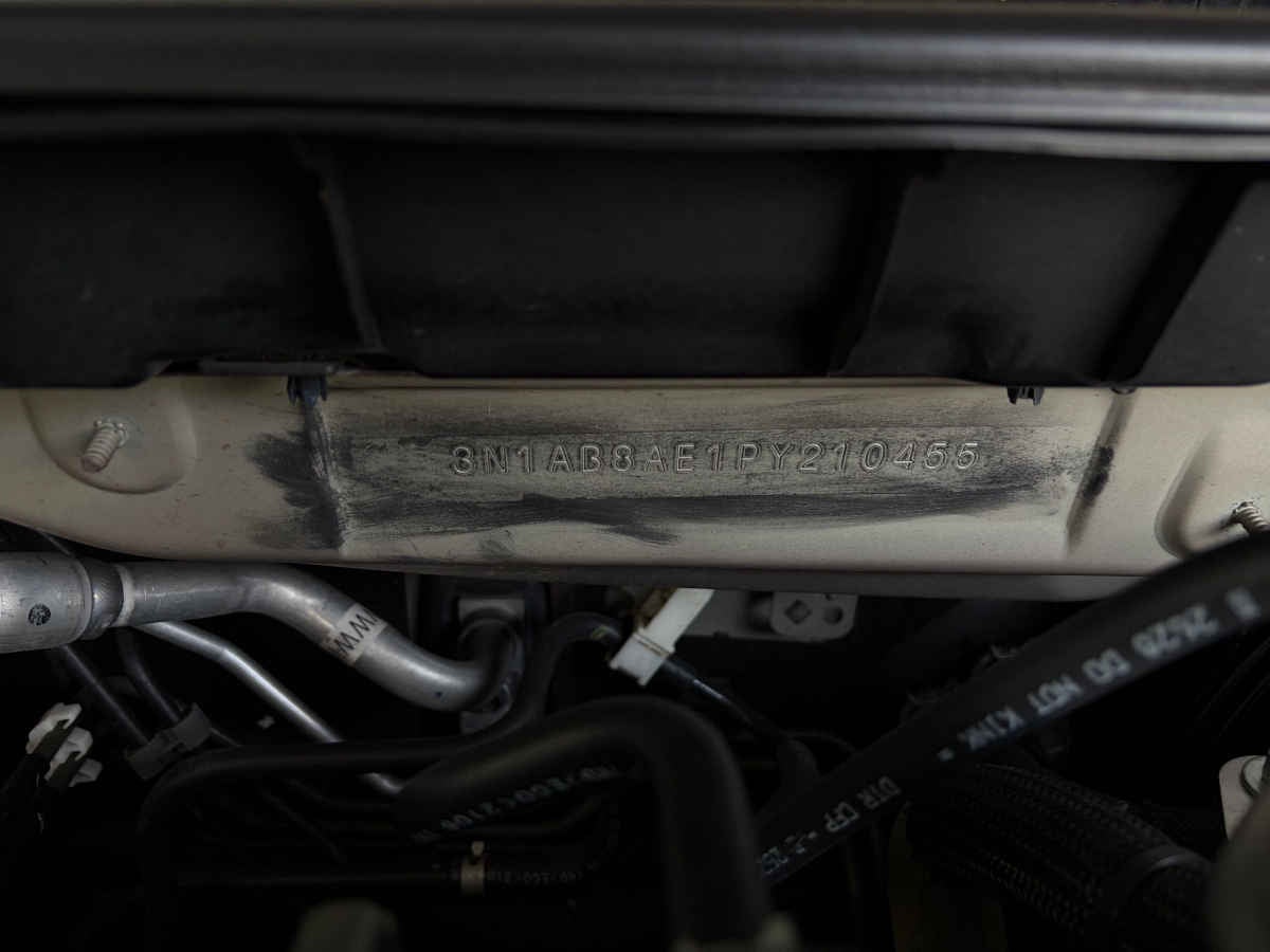 2023 Nissan Sentra 4p Sense L4/2.0 Aut