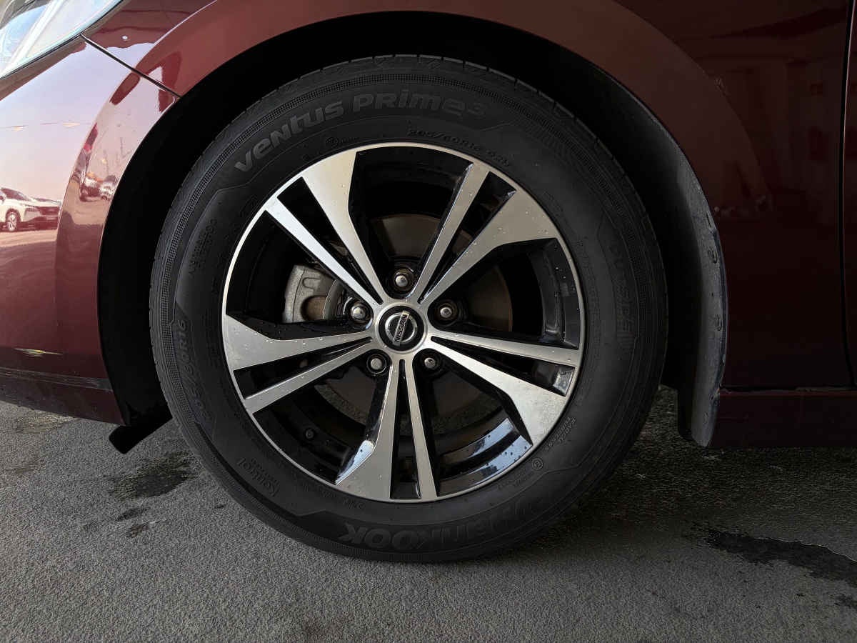 2023 Nissan Sentra 4p Sense L4/2.0 Aut