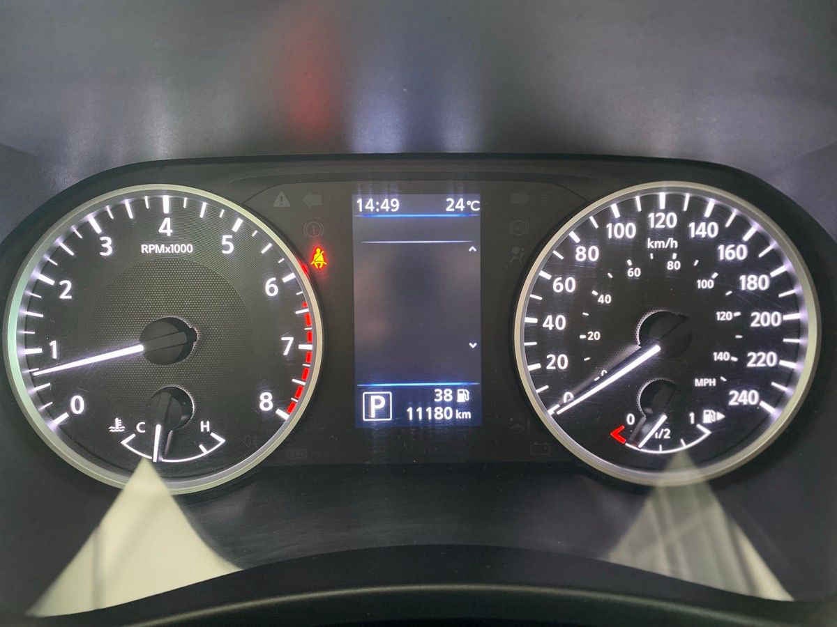 2023 Nissan Sentra 4p Advance L4/2.0 Aut