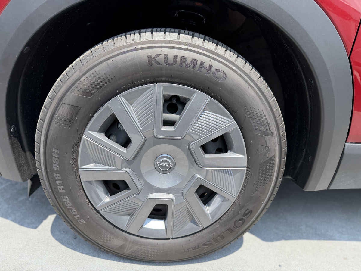 2025 Nissan Kicks 5p Sense L4/2.0 Aut