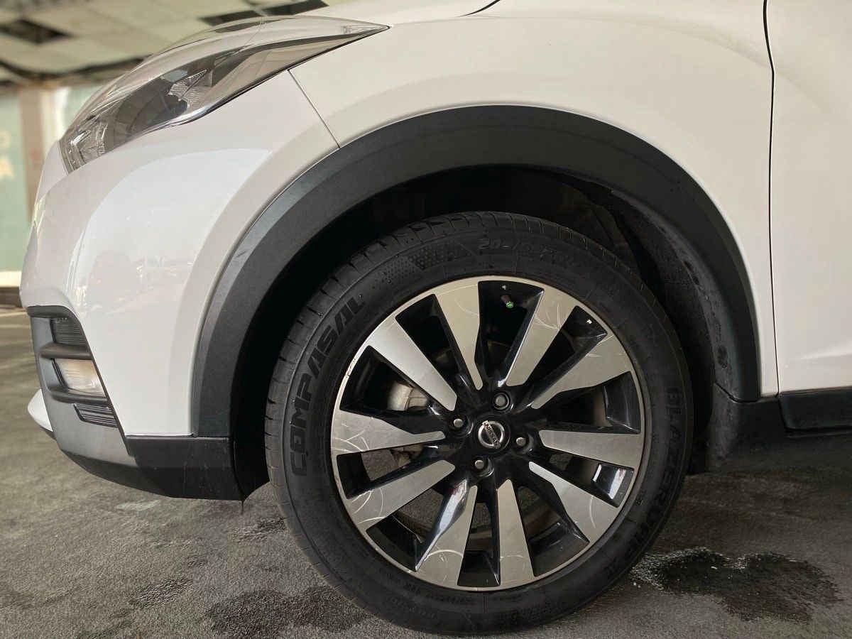 2020 Nissan Kicks 5p Bitono L4/1.6 Aut