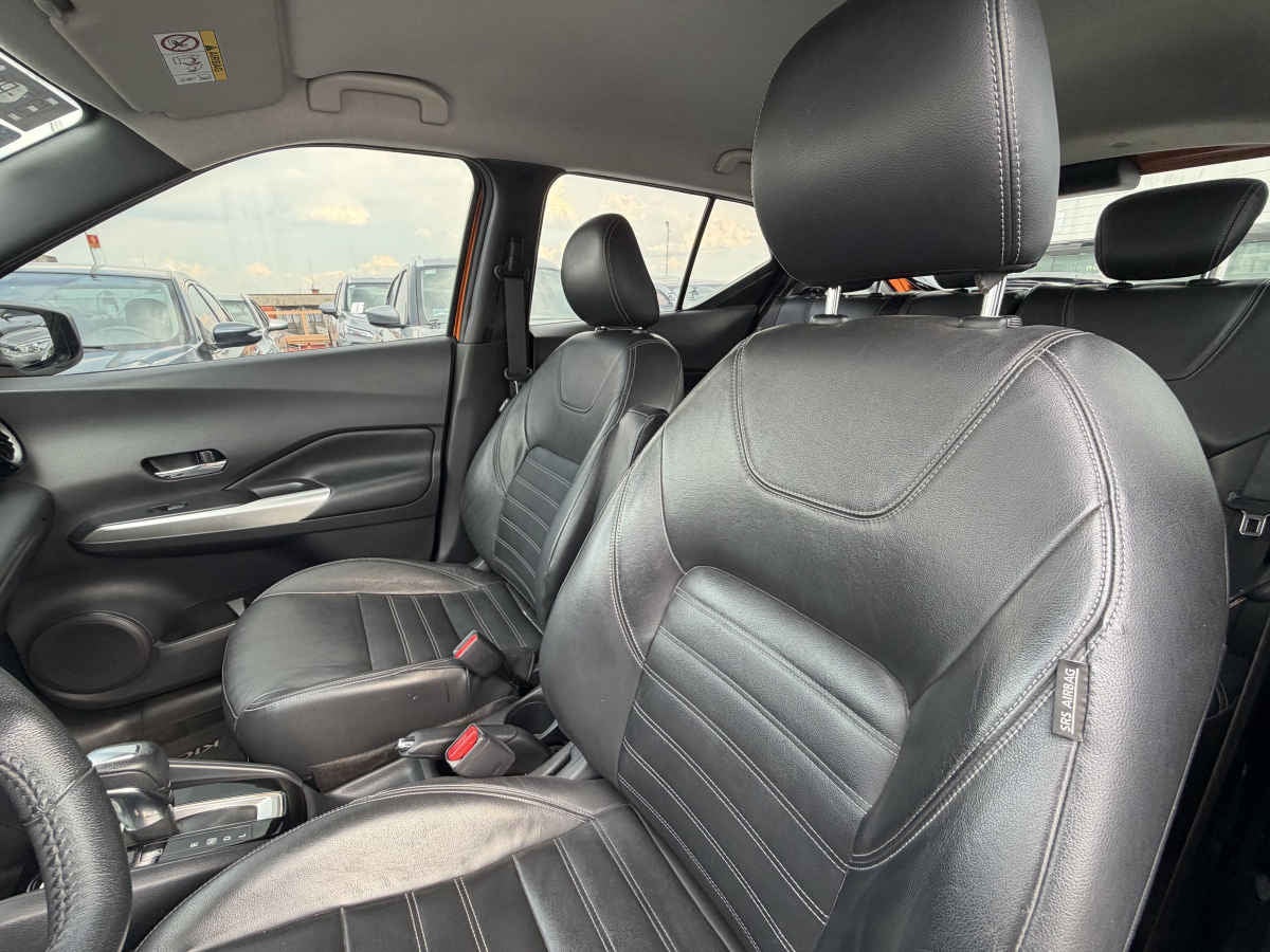 2020 Nissan Kicks 5p Exclusive L4/1.6 Aut