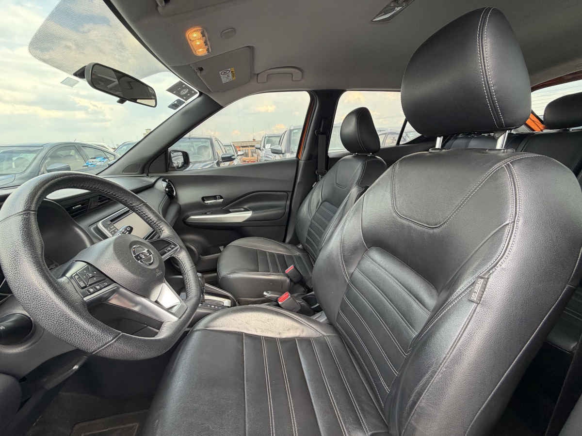 2020 Nissan Kicks 5p Exclusive L4/1.6 Aut