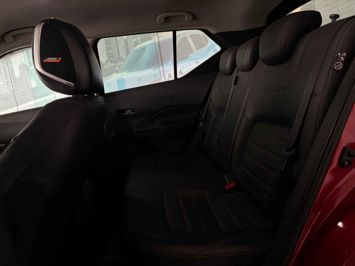 2024 Nissan Kicks 5p Exclusive L4/1.6 Aut