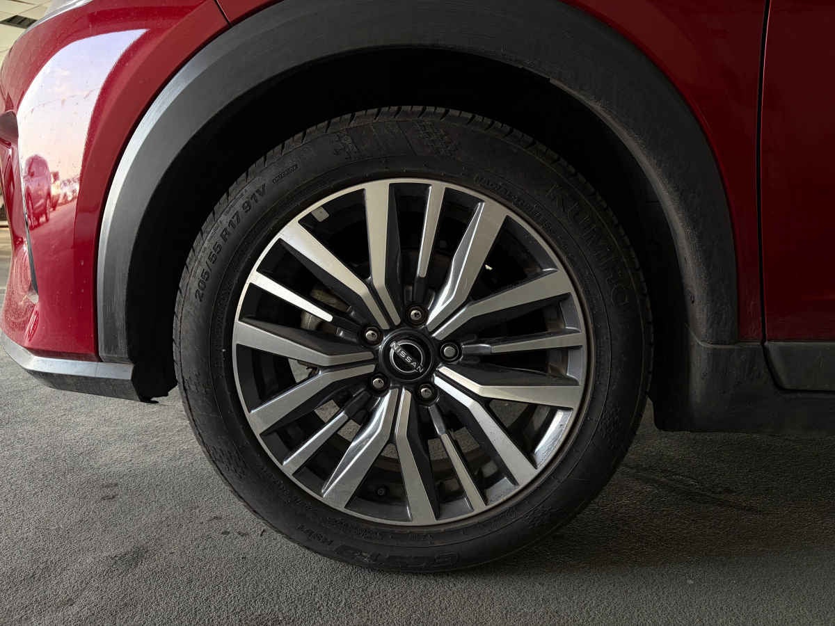 2024 Nissan Kicks 5p Exclusive L4/1.6 Aut