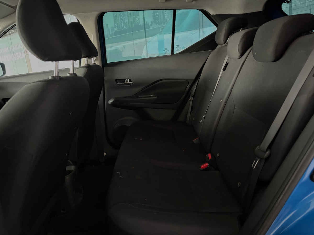 2023 Nissan Kicks 5p Advance L4/1.6 Man