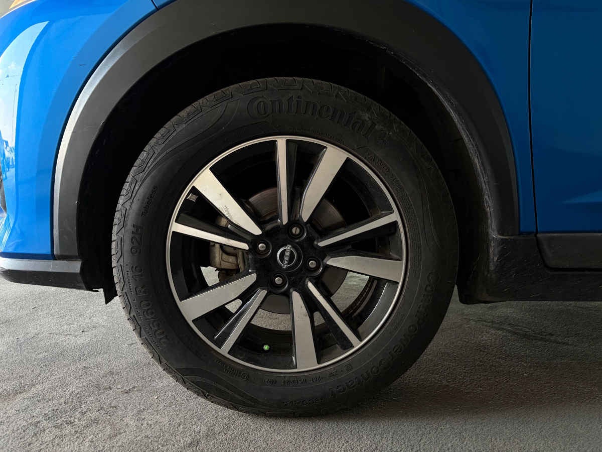 2023 Nissan Kicks 5p Advance L4/1.6 Man