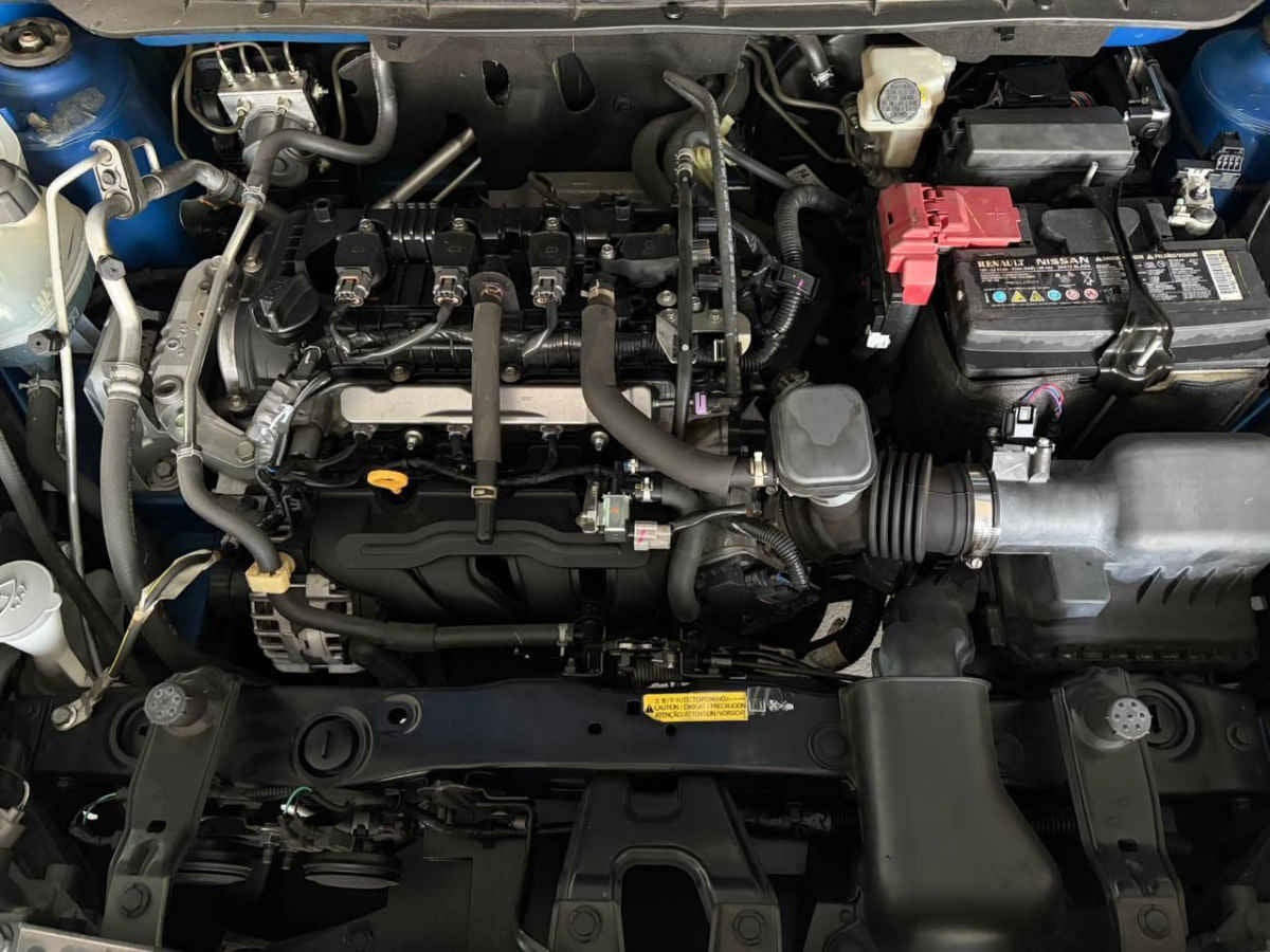 2023 Nissan Kicks 5p Advance L4/1.6 Man