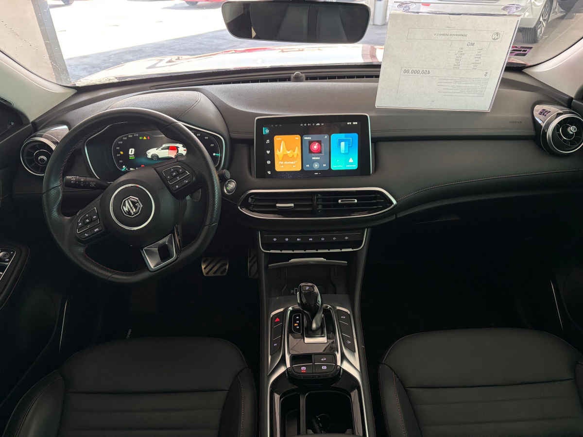 2024 MG HS 5p Excite L4/1.5/T Aut