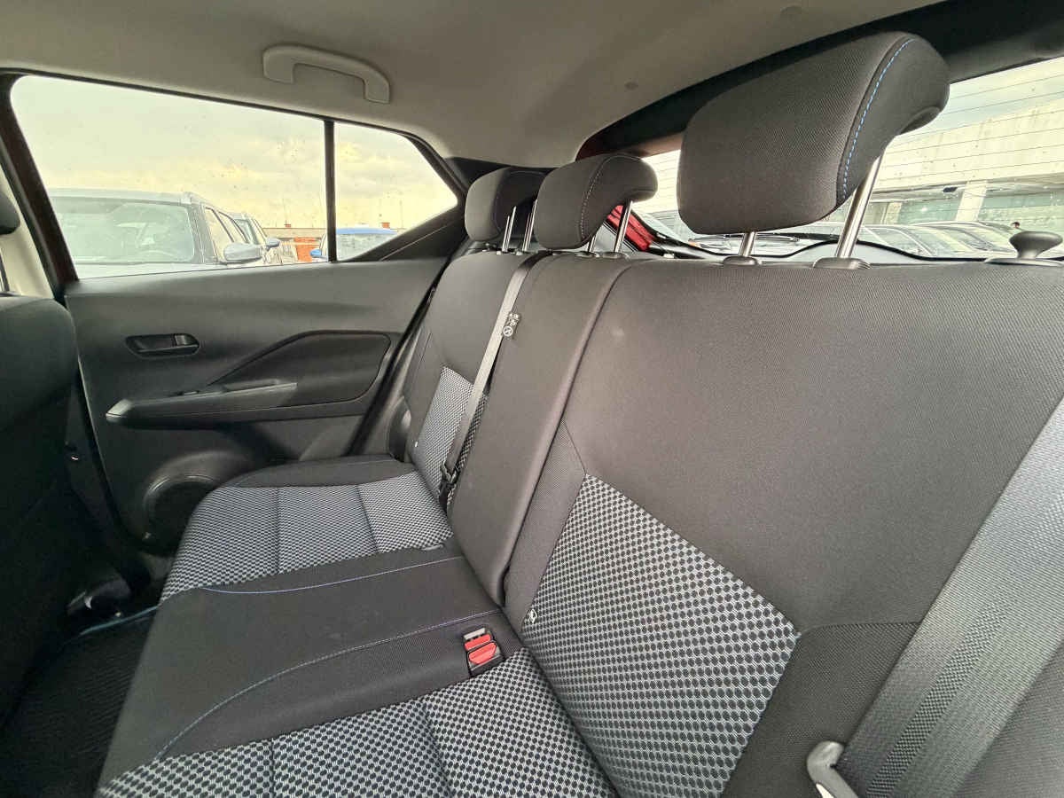 2026 Nissan Kicks 5p Advance L4/2.0 Aut
