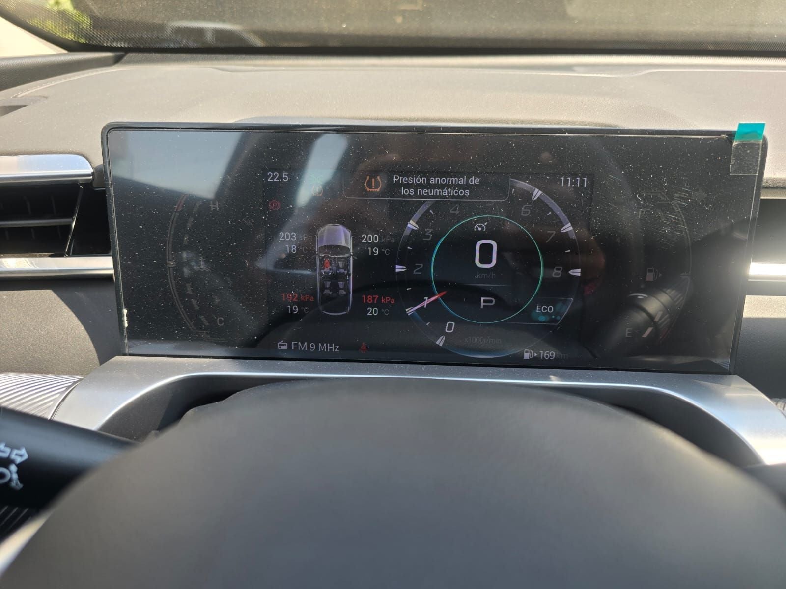 2024 GAC Emkoo 1.5 GL At