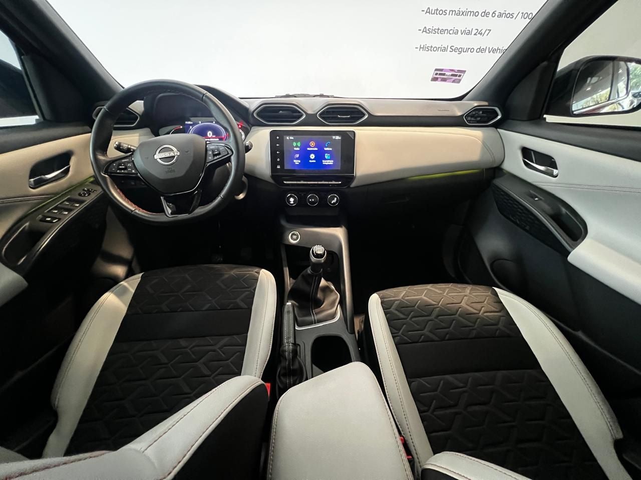 2025 Nissan Magnite 1.0 Exclusive Mt