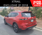 2018 Nissan X-TRAIL 5 PTS EXCLUSIVE CVT PIEL CD QC GPS 5 PAS RA-18