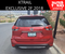 2018 Nissan X-TRAIL 5 PTS EXCLUSIVE CVT PIEL CD QC GPS 5 PAS RA-18