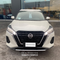2023 Nissan KICKS 5 PTS E-POWER ADVANCE ELECTA RA-17