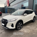 2023 Nissan KICKS 5 PTS E-POWER ADVANCE ELECTA RA-17