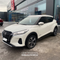 2023 Nissan KICKS 5 PTS E-POWER ADVANCE ELECTA RA-17