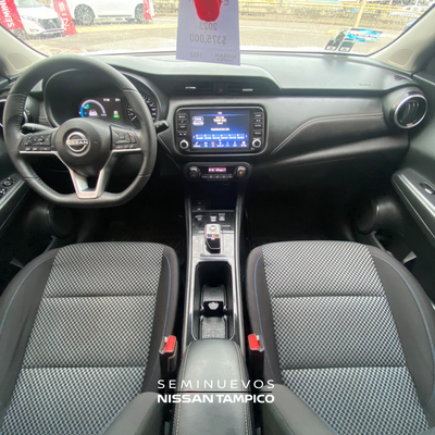 2023 Nissan KICKS 5 PTS E-POWER ADVANCE ELECTA RA-17